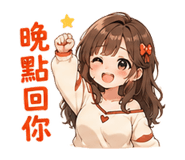 880390745