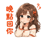 880390771