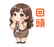 880390793