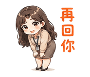 880390795