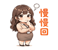 880390797