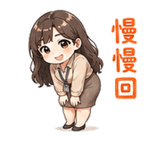 880390810