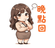 880390812