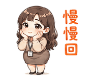 880390823