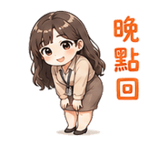 880390825