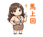 880390828