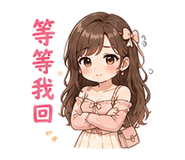 880390893