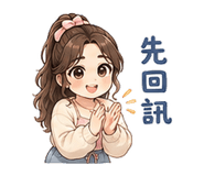 880390986