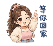 880390990