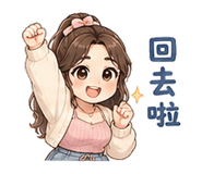 880390993