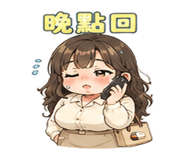 880391042