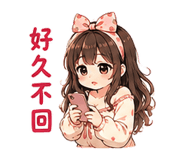 880391267