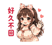 880391280