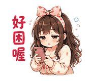 880391282
