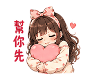 880391283