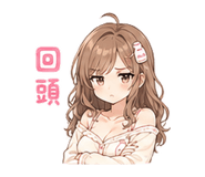 880391310