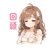 880391323