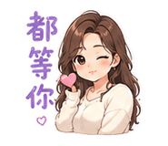 880391383
