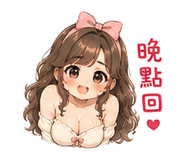 880391449