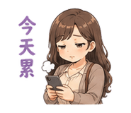 880391523