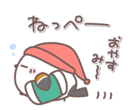 880391910
