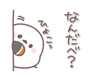 880391913