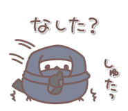 880391914