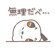 880391916