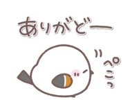 880391919