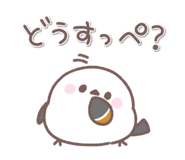 880391920