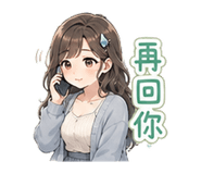 880392284