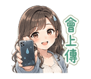 880392287
