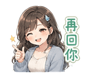 880392297