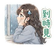 880392298