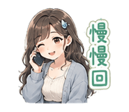 880392299