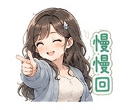 880392312