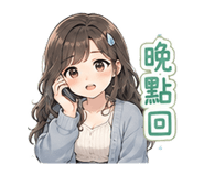 880392314