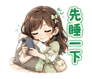880392323