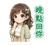 880392342