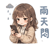 880392412