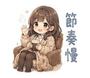 880392440