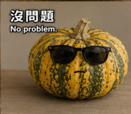 880392773