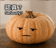 880392776