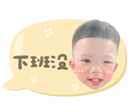 880393675