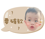 880393679