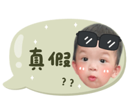 880393682