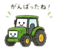 880393803