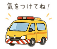 880393805