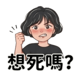 880394061