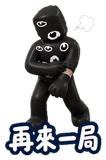 880394189
